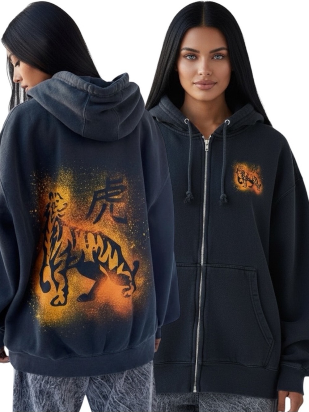Urban Outfitters oversized Black Zip-Up Hoodie Jacket with Orange Tiger Graphic